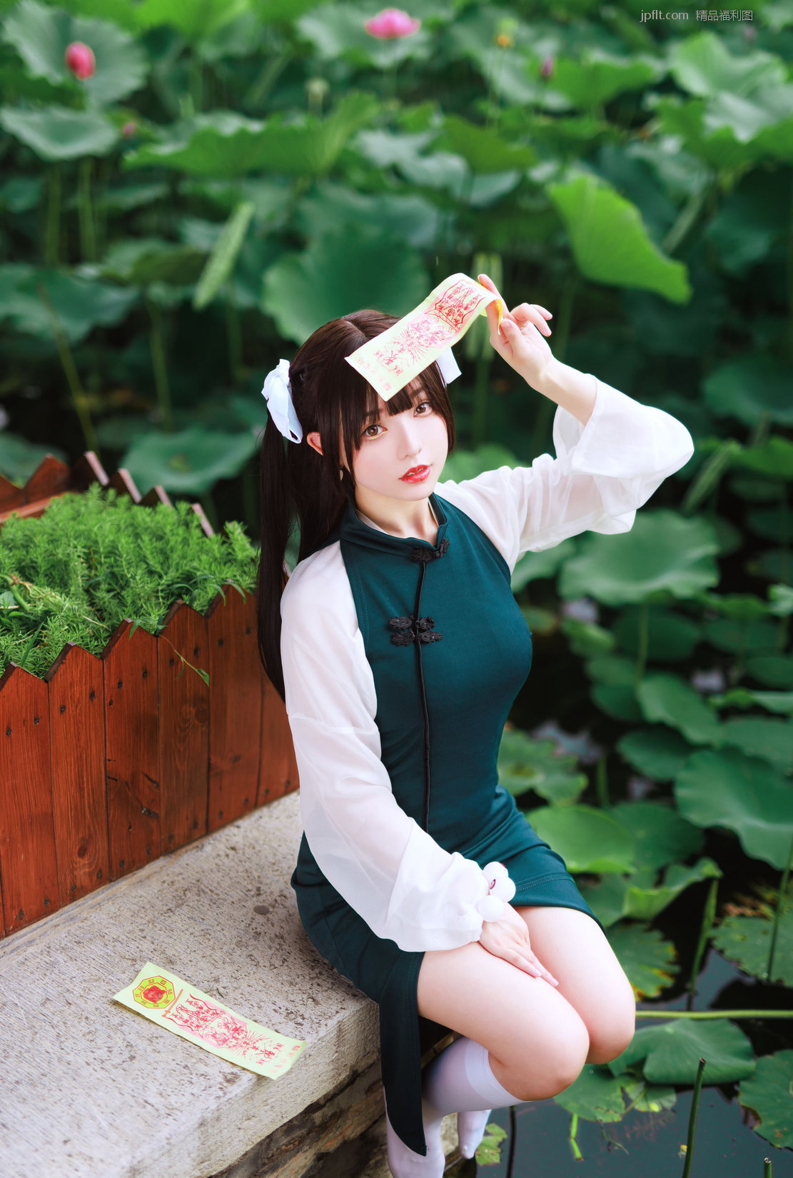 ζۻʽ ] ˿Ⱥר/9P [Coser P.1 