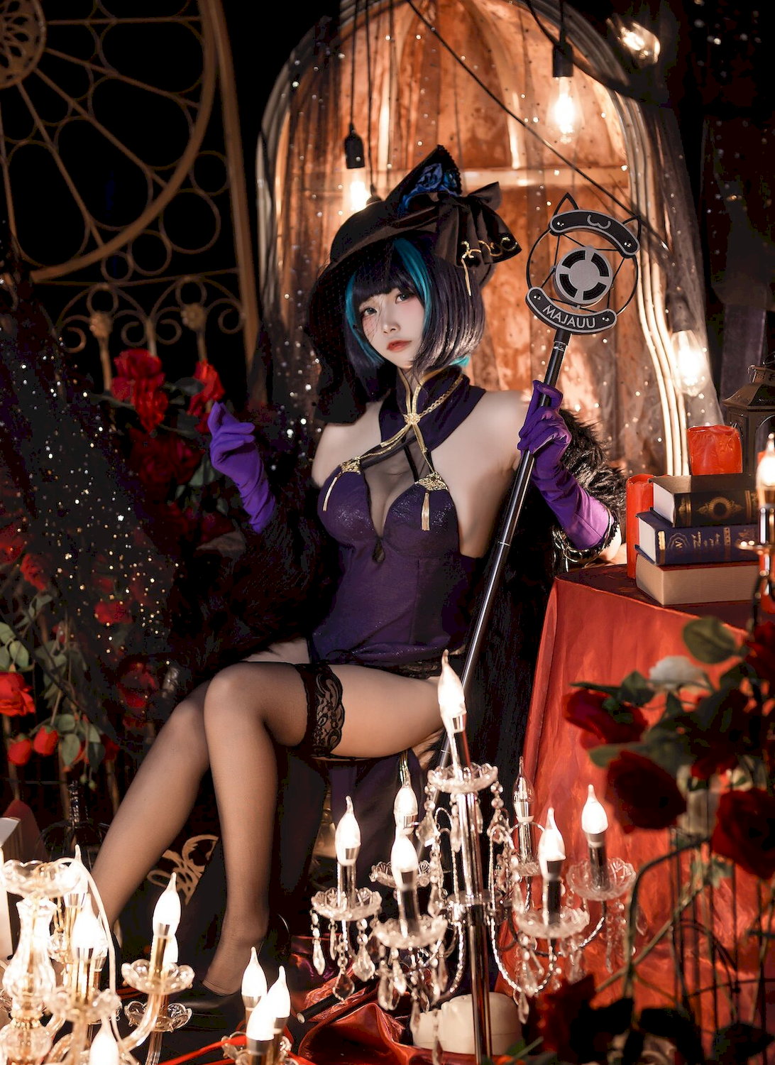 ] Ѥ/9P  Nisa [Coser P.1 