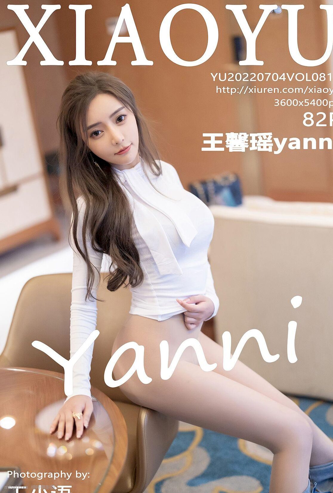 ɫ VOL.812 ģ [XIAOYUӰ] ȻӰ ţп ¶˿ ܰyanni  P.4