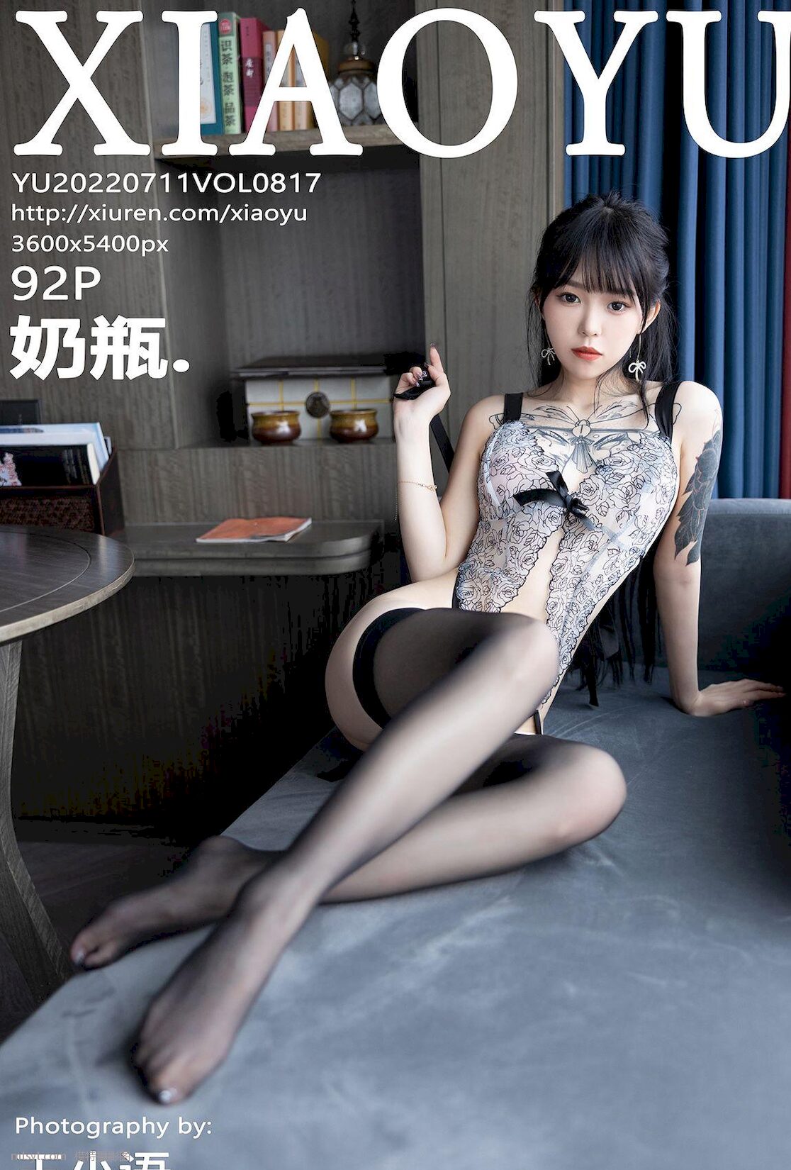 ƿ ˽ǳɫᱡ¶  ع Ȼд [XIAOYUӰ] Բ ɫ˿ ģ VOL.817 P.12