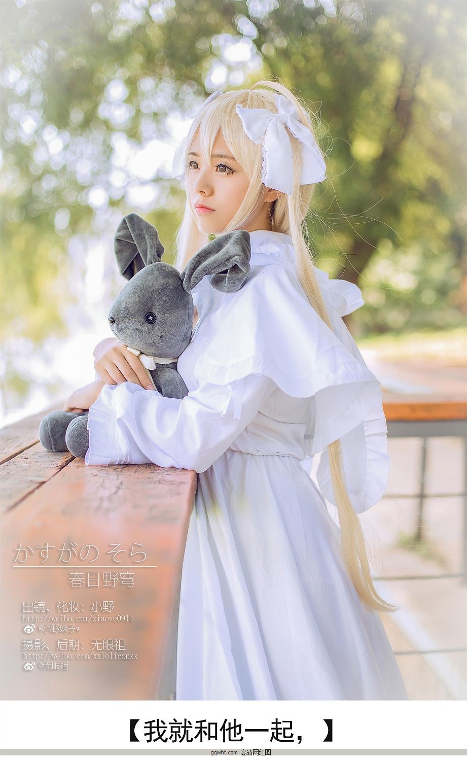 һ[21P] (Ұ)  ΢Coser@СҰw Ե 5ҳ