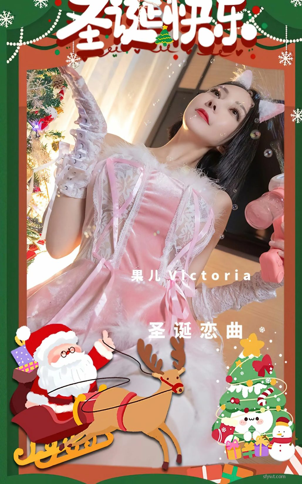 (35P) [Ugirlsͼ] No.2482 ʥ Victoria P.6