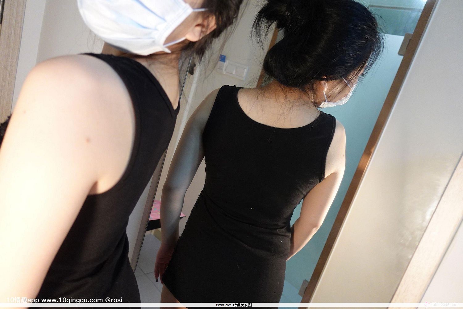 [ROSI]ϵ Y18.8.31 NO.1175