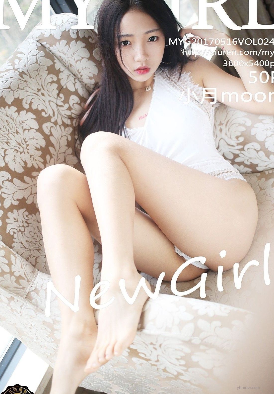 ߾ϸ߼ͼ [MYGIRL¹] Сmoon VOL.249   P.1 