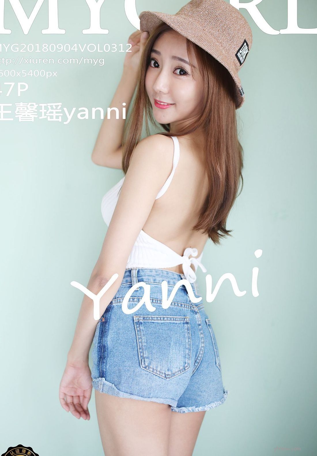 ܰyanni Ʒʸ߶ͼ VOL.312 ˽ [MYGIRL¹] P.1 